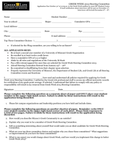 Greek-Week-2013-Application - Greek Life