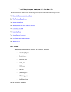 Tamil Morphological Analyser (Version 1