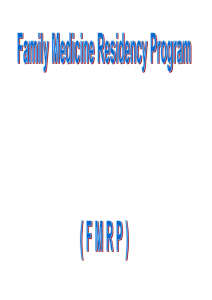 Objectives of Family Medicine Center Rotation