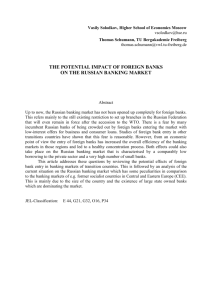 the potential impact of foreign banks on the russian banking market