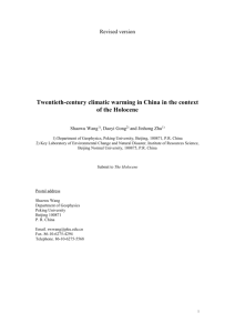 Development of an annual mean temperature series of China for the