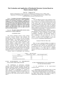 The Evaluation and Application of building structure