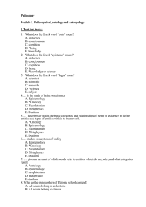 Philosophical ontology module 1