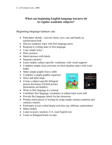 What can beginning English language learners do in core subjects