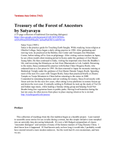 Treasury of the Forest of Ancestors