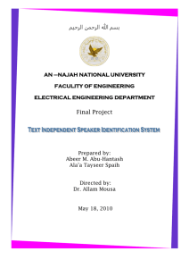 Feature Extraction - An-Najah National University