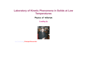 Laboratory of Kinetic Phenomena in Solids at Low Temperatures