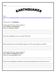 earthquake webquest