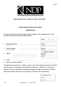 Application Form - Department of Agriculture