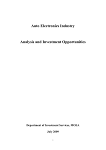 Auto Electronics Industry Analysis and Investment Opportunities