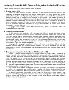 Tournament IE and Debate Categories