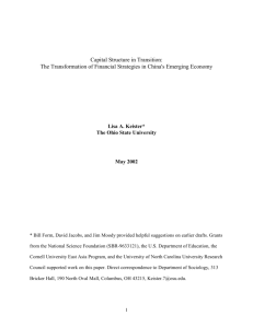 Capital Structure in Transition in China