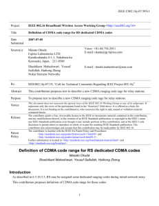 Definition of CDMA code range for RS dedicated CDMA codes