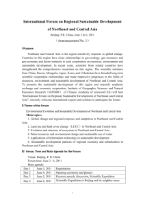 International Forum on Regional Sustainable Developmentof