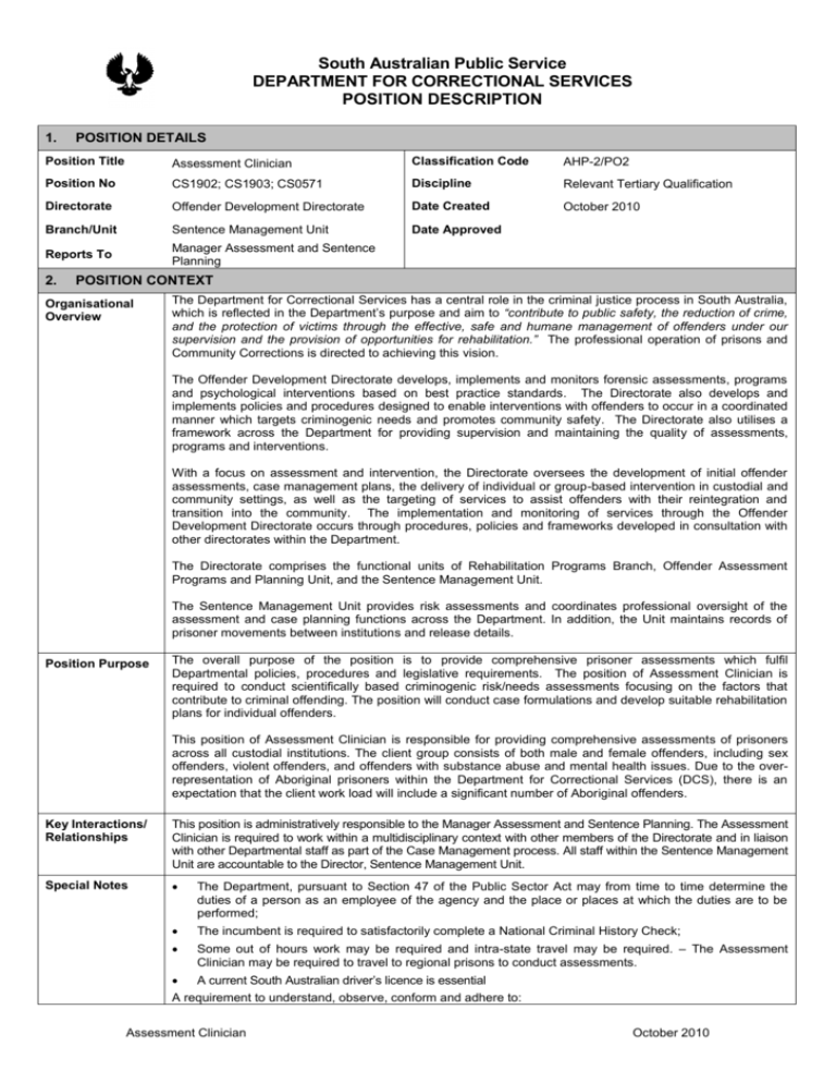 Domestic Staff Position Description