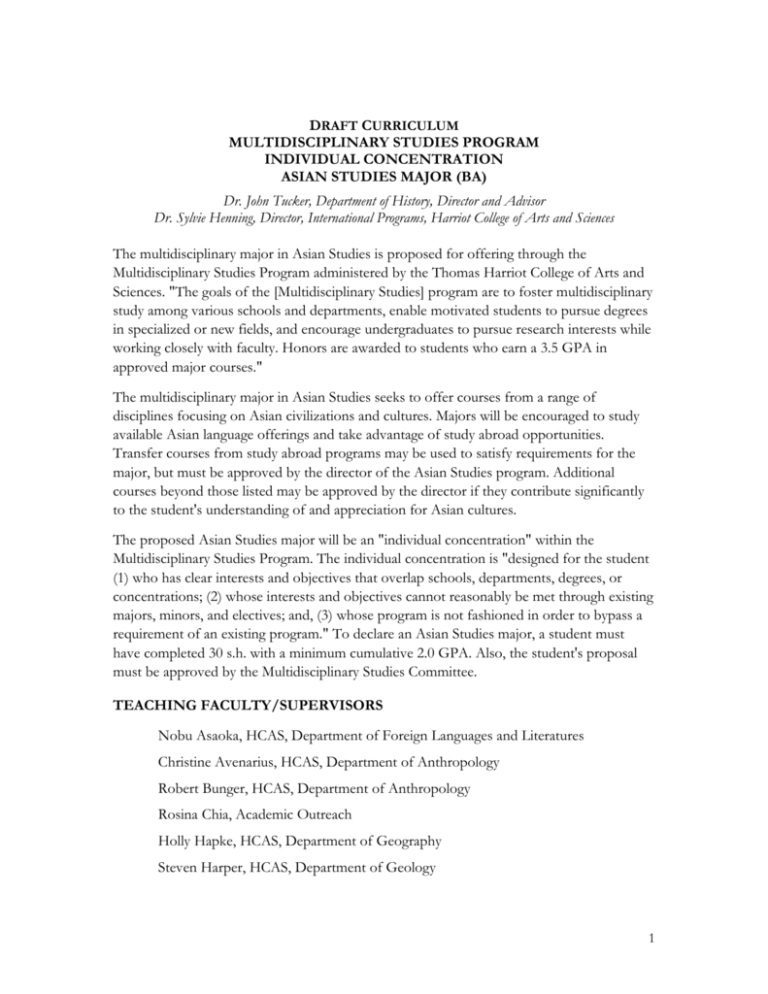 PROPOSED CURRICULUM FOR MULTIDISCIPLINARY STUDIES