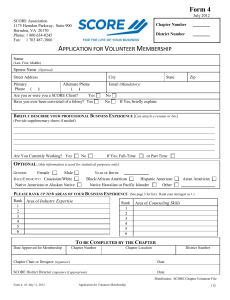 to print the application