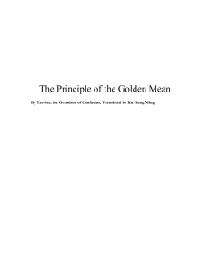 The Principle of the Golden Mean