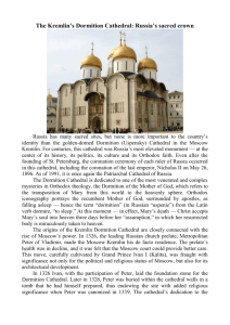 The Kremlin`s Dormition Cathedral: Russia`s sacred crown Russia