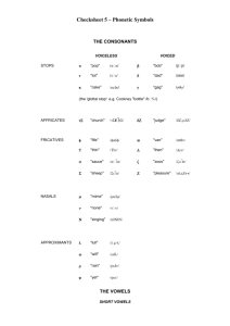 Checksheet 5 – Phonetic Symbols