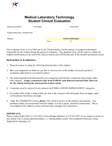 Student Clinical Evaluation Form