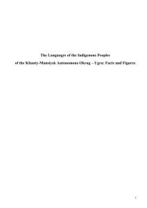 The Languages of the Indigenous Minorities