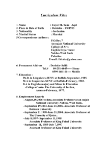 English CV - An-Najah Blogs - An