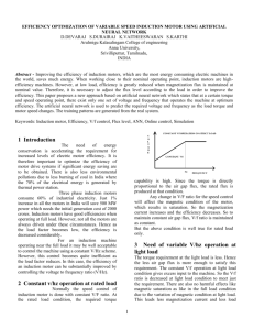 EFFICIENCY OPTIMIZATION OF VARIABLE SPEED