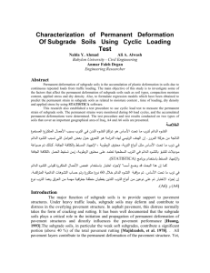 CHARACTERIZATION OF PERMANENT DEFORMATION OF