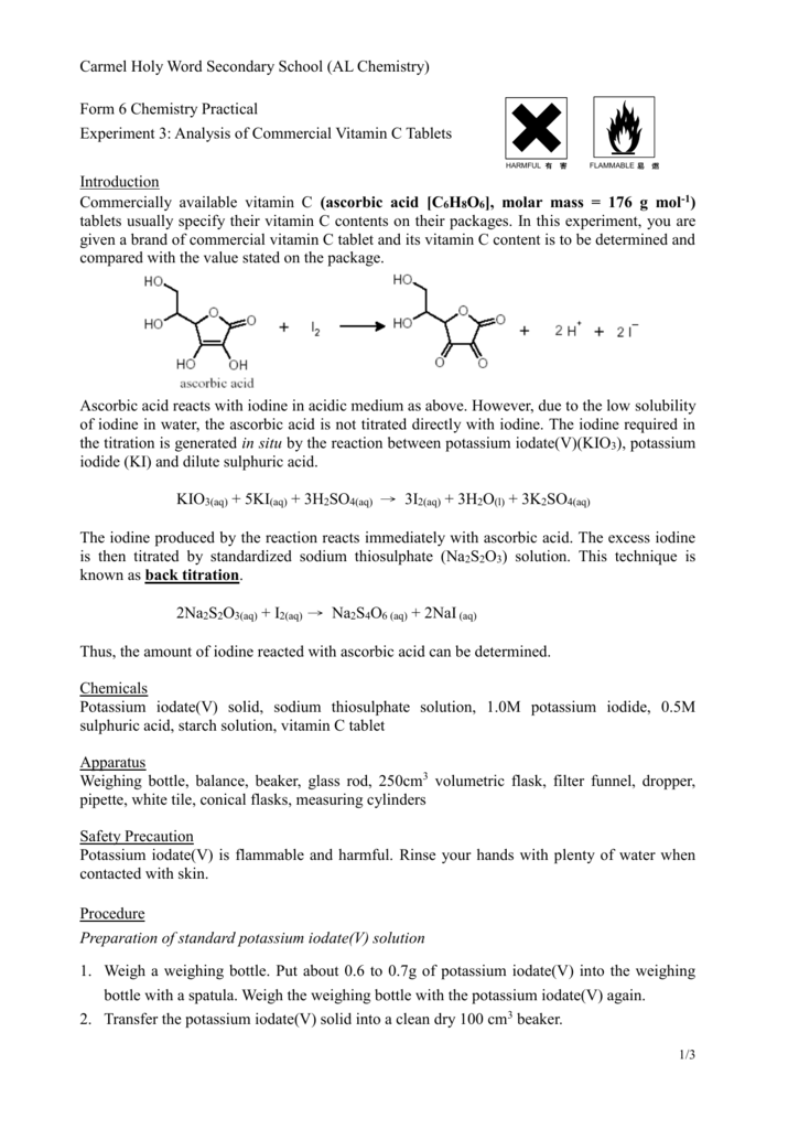 potassium iodide as a catalyst