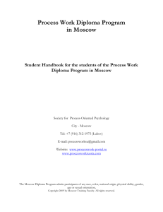 the diploma program of moscow
