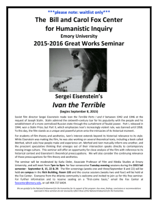 The Bill and Carol Fox Center for Humanistic Inquiry