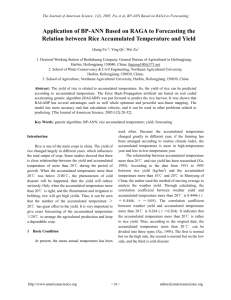 28 Application of BP-ANN Based on RAGA to Forecasting the