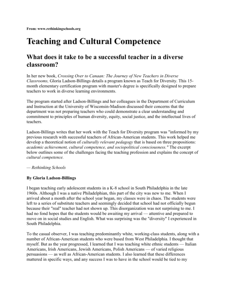 teaching-and-cultural-competence-what-does-it-take-to-be-a