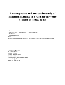 A retrospective and prospective study of maternal mortality in a rural