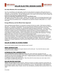 BATTERIES - Current Generation