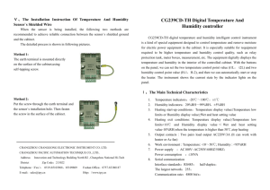 CG6500系列验电、防误解锁一体化