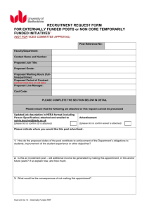 Recruitment Request Form