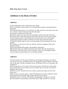 Additions to the Book of Esther