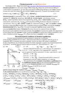 ChemicalPotential