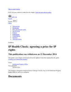 [Withdrawn] IP Health Check: agreeing a price for IP rights
