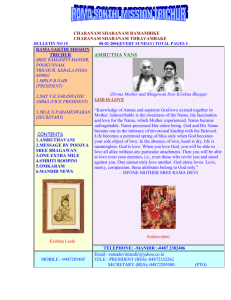 teachings of poojya sree bhagawan