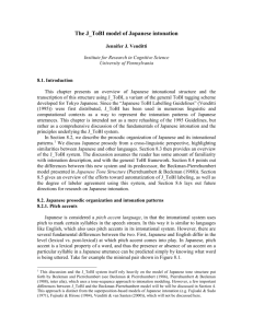 The J_ToBI model of Japanese intonation