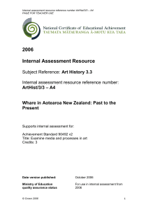 Supports internal assessment for