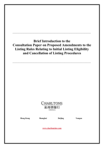 Brief Introduction to the Ocnsultation Paper on Proposed