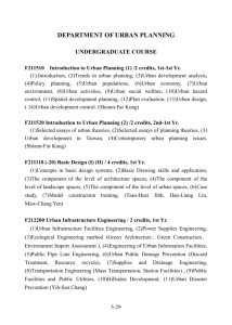 F237400 Computer Graphics / 3 credits, 2nd Yr.