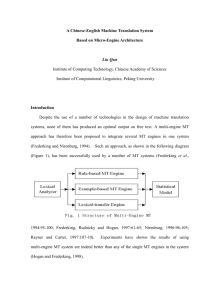 A Chinese-English Machine Translation System