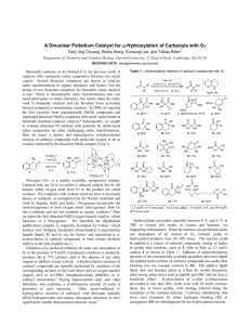 Ritter_Dinuclear_palladium