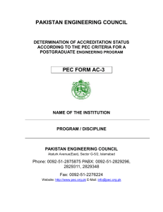 program / discipline - Pakistan Engineering Council