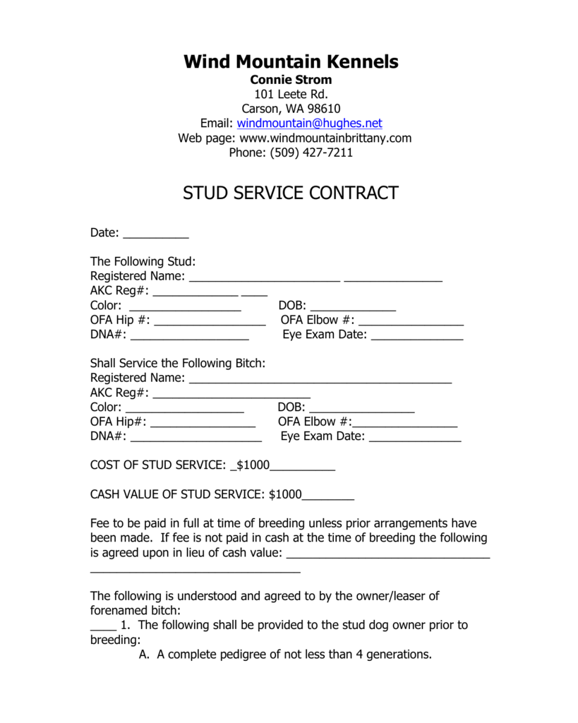 Stud Dog Contract blank